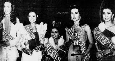 miss asia pacific 1973