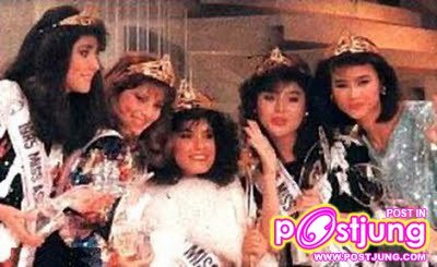 miss asia pacific 1985