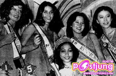 miss asia pacific 1979 (คนไทยได้ที่ 1)