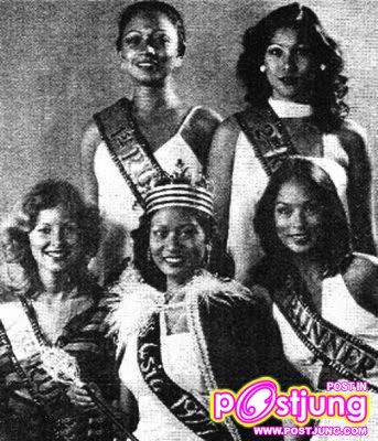 miss asia pacific 1977