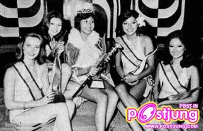 miss asia pacific 1976