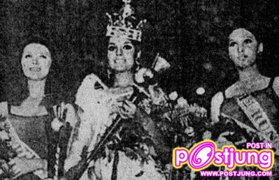 miss asia pacific 1970