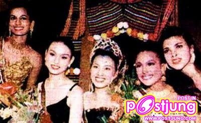 miss asia pacific 1995