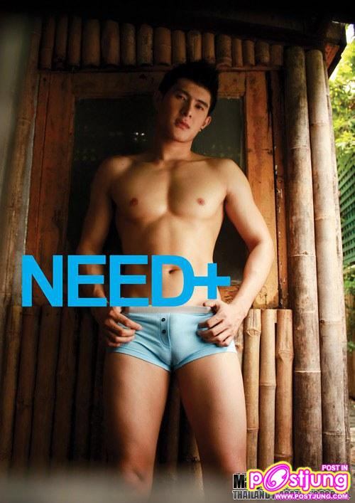 Need+ vol. 1 no. 37 August 2010