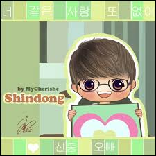 น่ารัก
