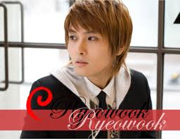 น่ารัก