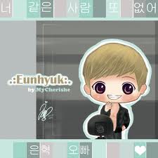 น่ารัก
