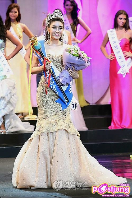 กล้ามากค่ะไม่สวยยังคว้ามงในบ้านตัวเอง