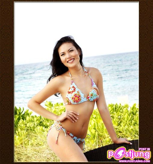 ชุดว่ายน้ำ