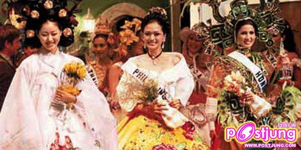 1st Runner-up Best in National