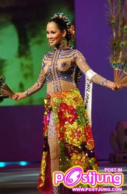 2004 - Maricar Manalaysay Balagtas