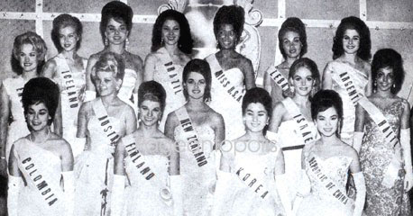 Miss Universe ปี 1962 (15คน)