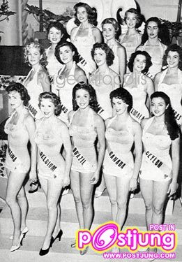 Miss Universe ปี 1955 (15 คน)