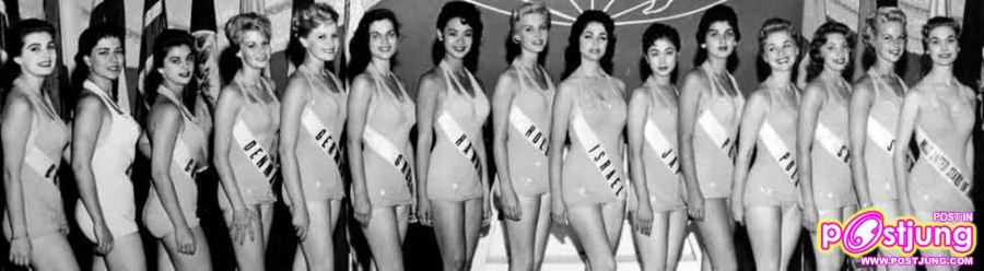 Miss Universe ปี 1558 (15คน)