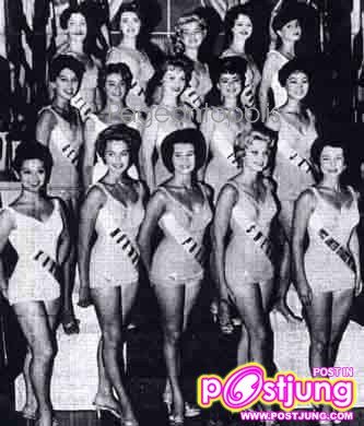 Miss Universe ปี 1559 (15คน)