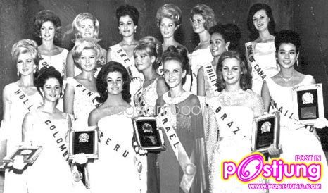 Miss Universe ปี 1965 (15คน)