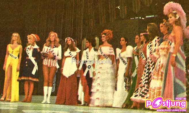 Miss Universe ปี 1974 (12คน)