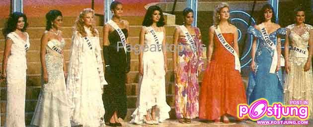 Miss Universe ปี 1984 (10 คน)