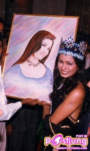 Miss World1997