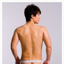 กางใน กะ หนุ่มตี๋ๆ