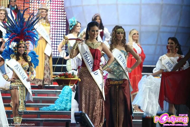 เวที Miss Intercontinental 2009