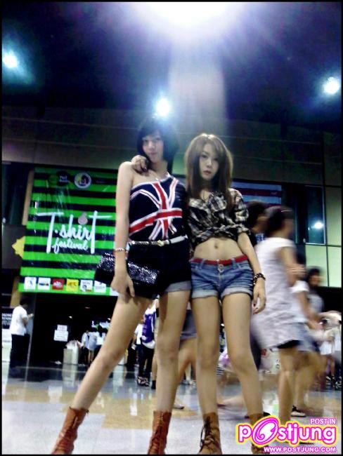 สาวสองทั้งคู่