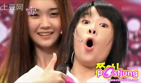 ตอนไปออกรายการ Star King