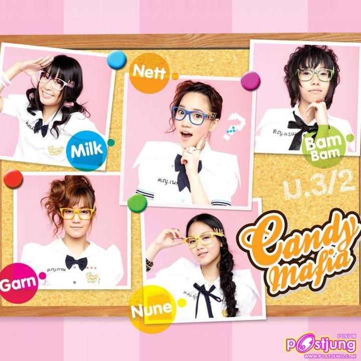 น่ารัก ><"