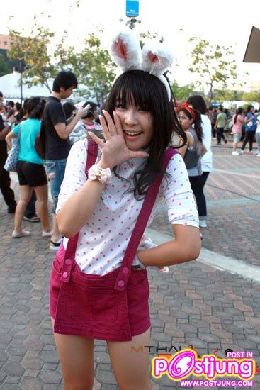 ชิคสุดๆ