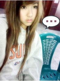 หวายจร๊า