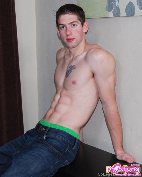 College Dude Tube