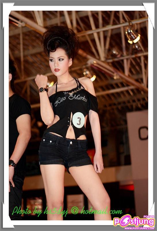 น้องซายน์ ผู้ชนะเลิศ กับชุด sexy party