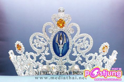 นางสาวไทย (รุ่นช่องไหนไม่รู้จำไม่ได้)