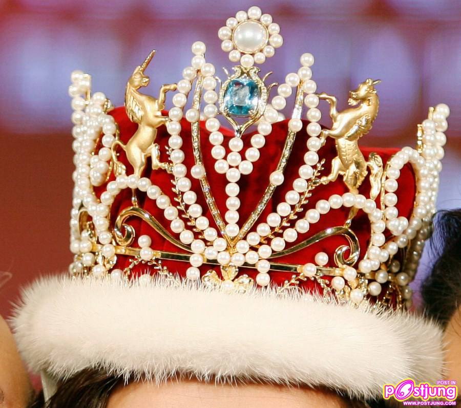 มิสอินเตอร์เนชันเนล