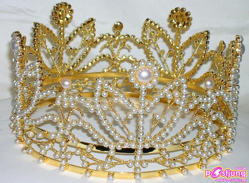 มิสอินเตอร์เนชันเนล