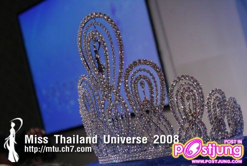 มิสไทยแลนด์ยูนิเวิร์สปี 2008