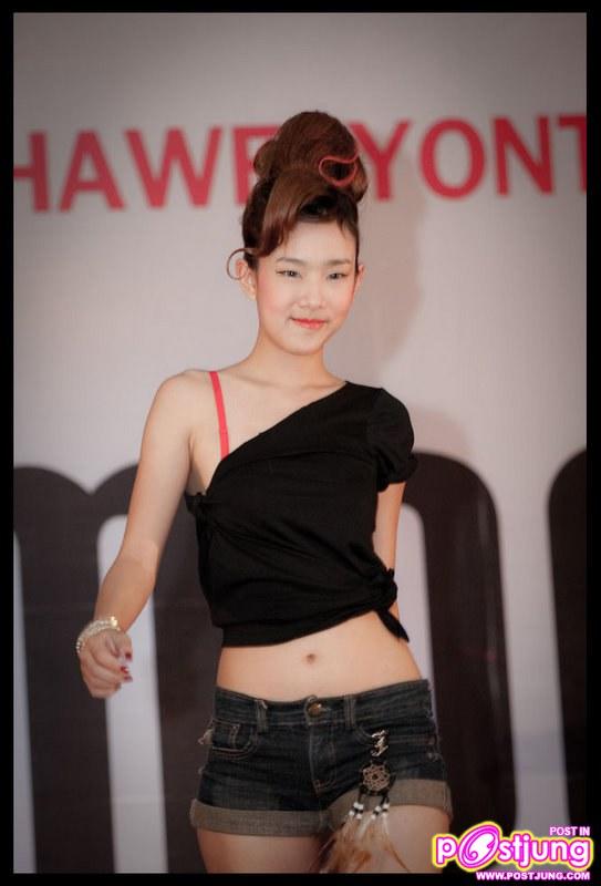 น้องอิง