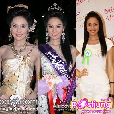 ทำได้เต็มที่ก็ไม่เกิน5คนสุกท้าย