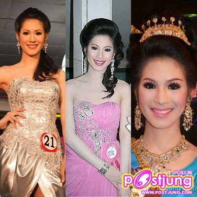 ได้ที่1มาก็หลายเวทีแต่ทิฟฟานี่มองข้ามเธอ