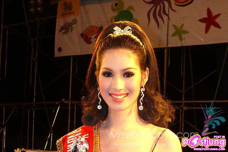 น้องแซมมี่