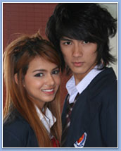 โย นัยนา ปามี