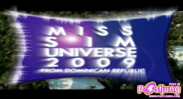 ไตเติลก่อนการประกวด