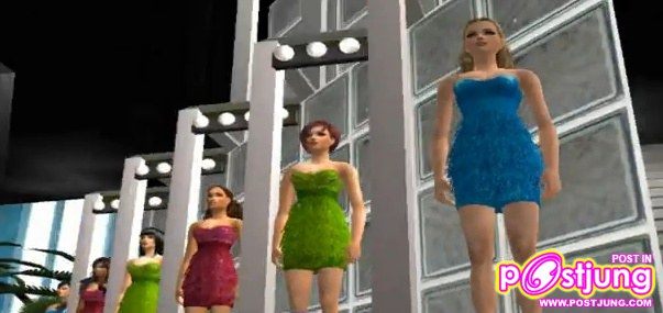 การประกวด