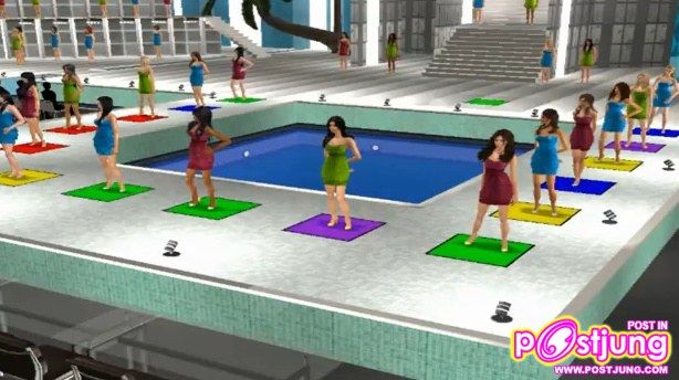 การประกวด