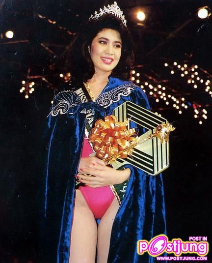 Miss Thailand World 1990