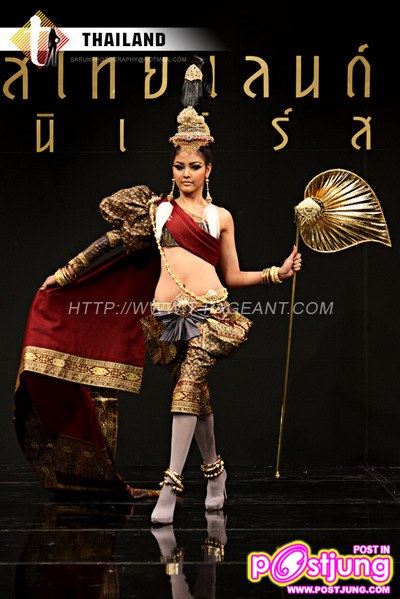 "ปุ๊กลุ๊ก ฝนทิพย์ วัชรตระกูล"