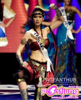 กวินตรา โพธิจักร