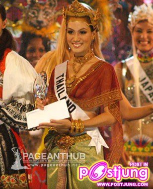 ชนัญภรณ์ รสจันทร์