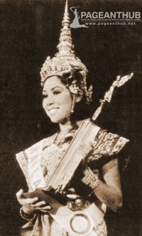 แสงเดือน แม้นวงศ์