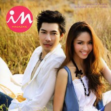 ก้อง กรุณควงน้ำชาถ่ายแบบ